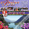 Diverse - s'Bescht us Obwalde (CD28394)