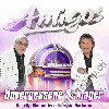 Amigos - Unvergessene Schlager (CD9002986711582)